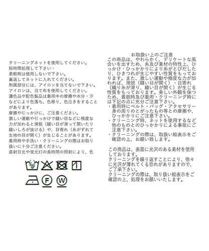 287727246