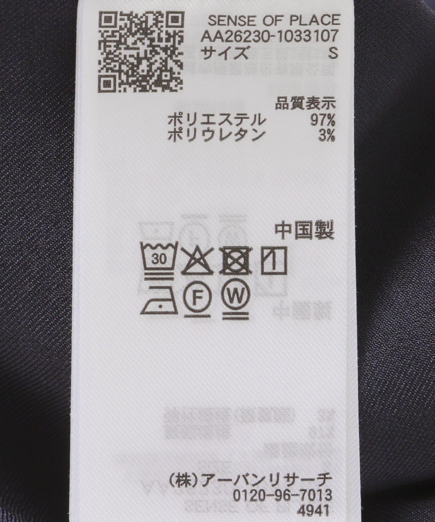 288827609