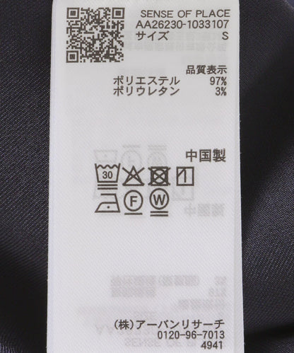 288827609