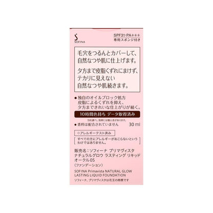 172495290