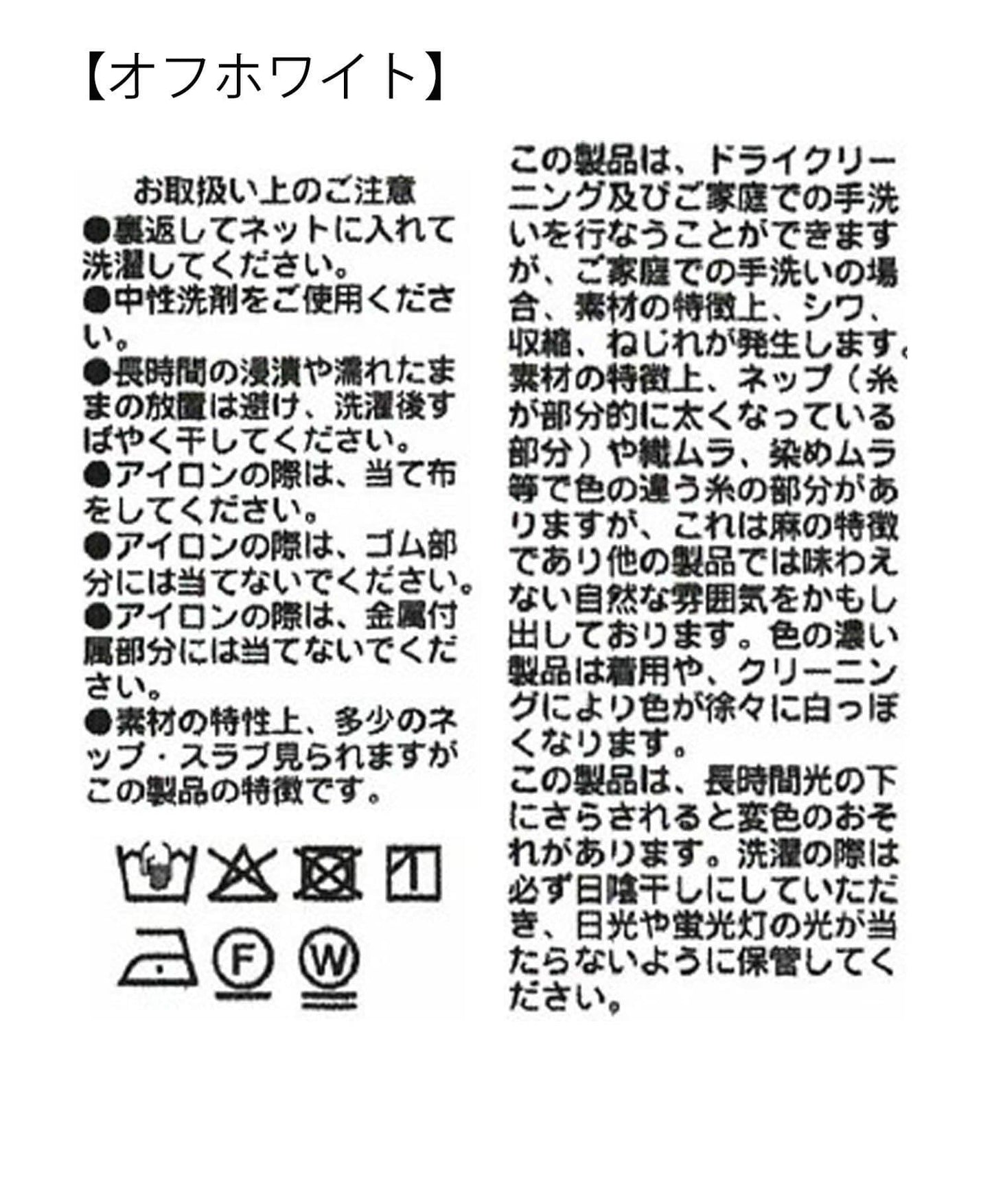 282345771