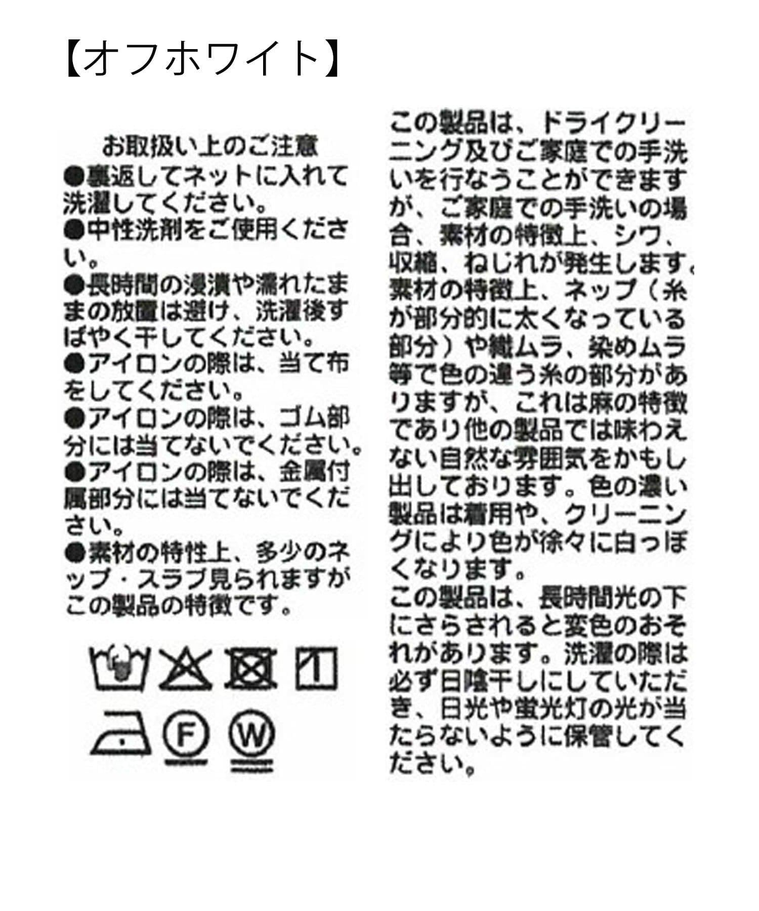 282345771