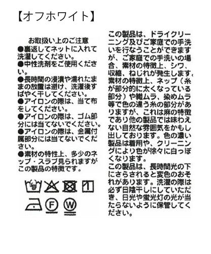 282345771