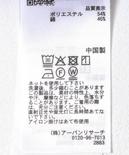 166281442