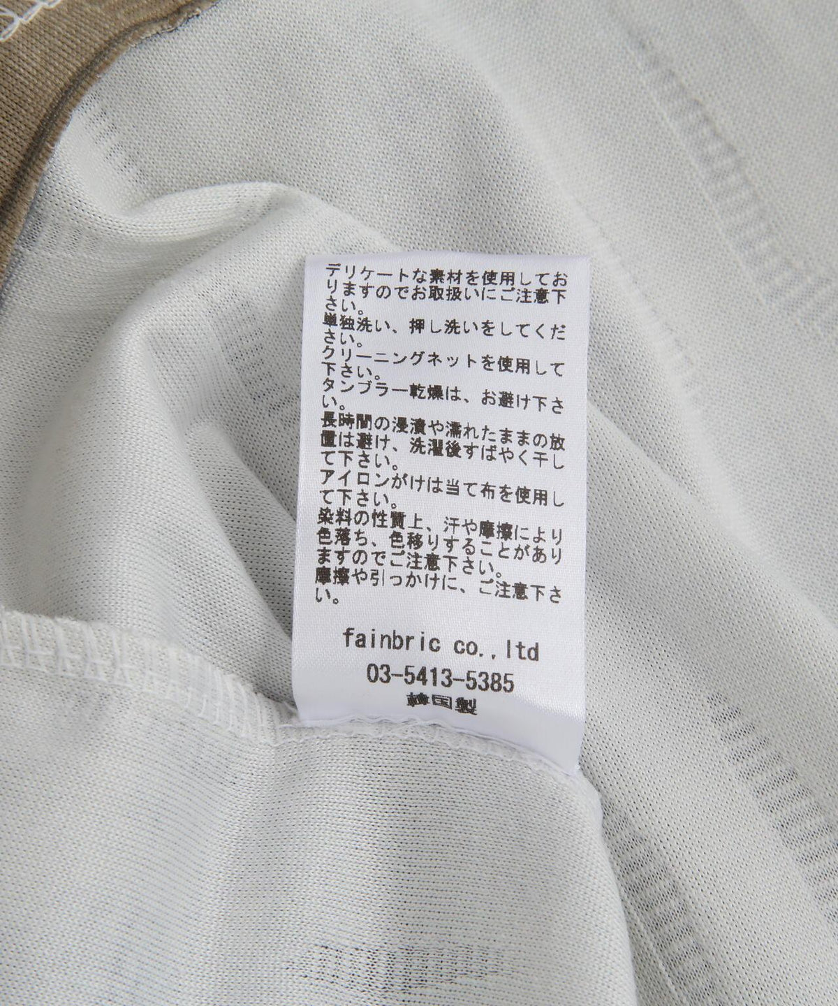 174301501