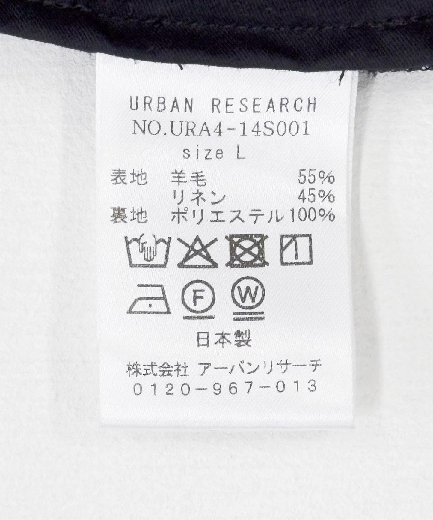166134546