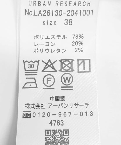 281828060