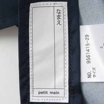 281583775