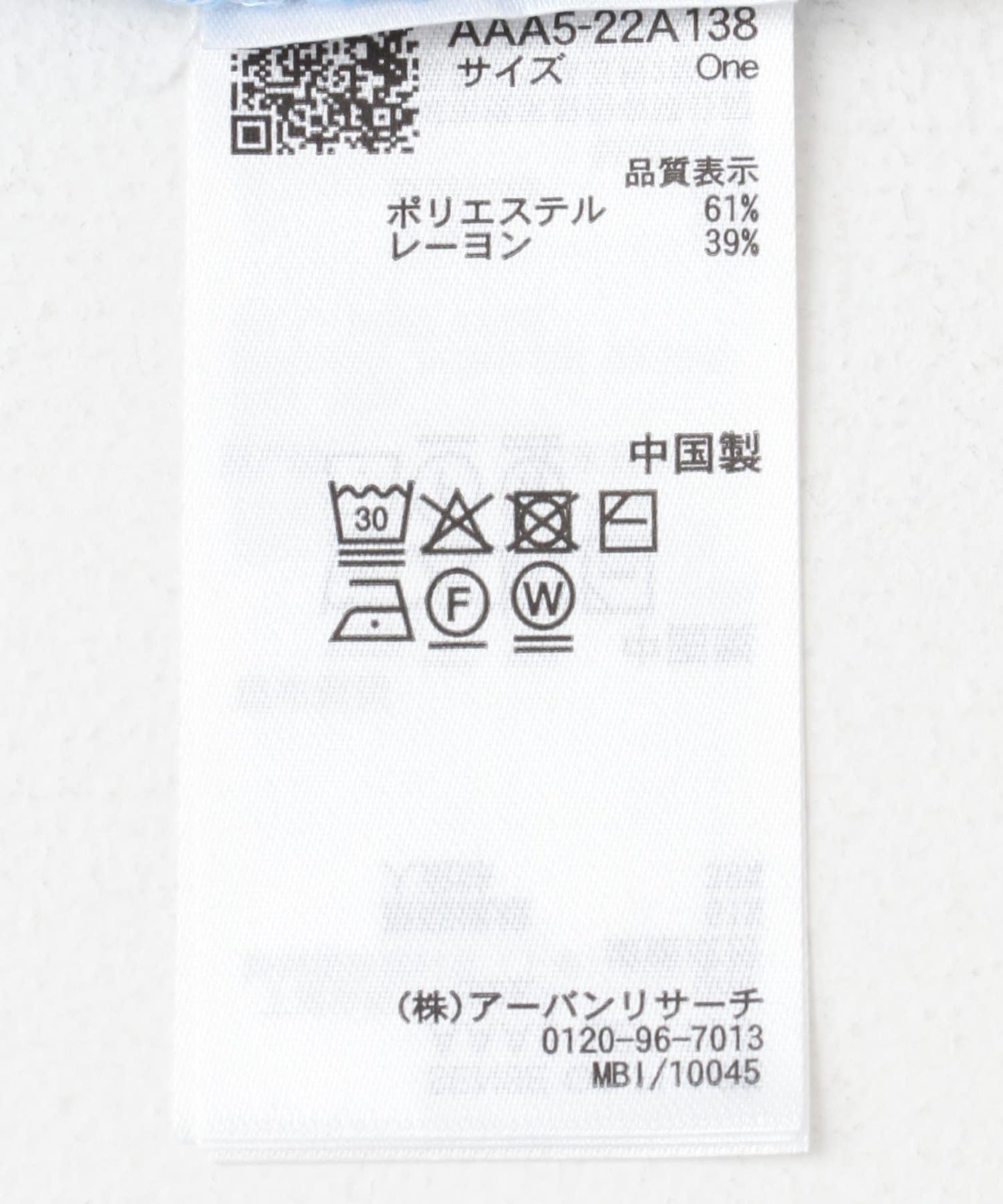 162797027