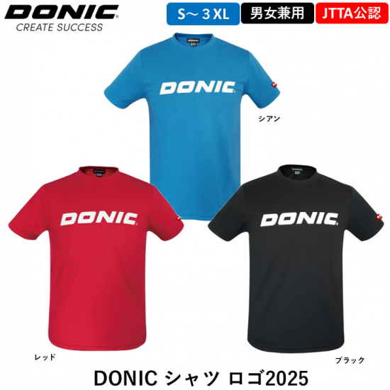 165723541