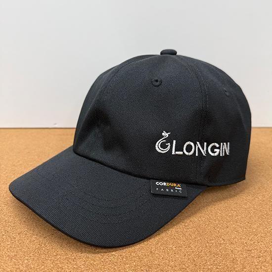165146541