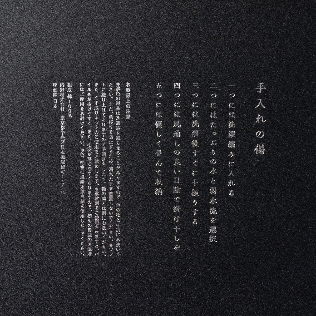 171341269
