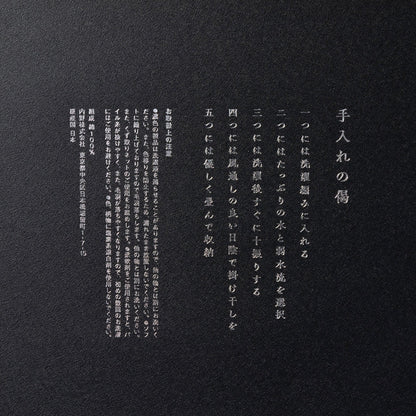 171341269