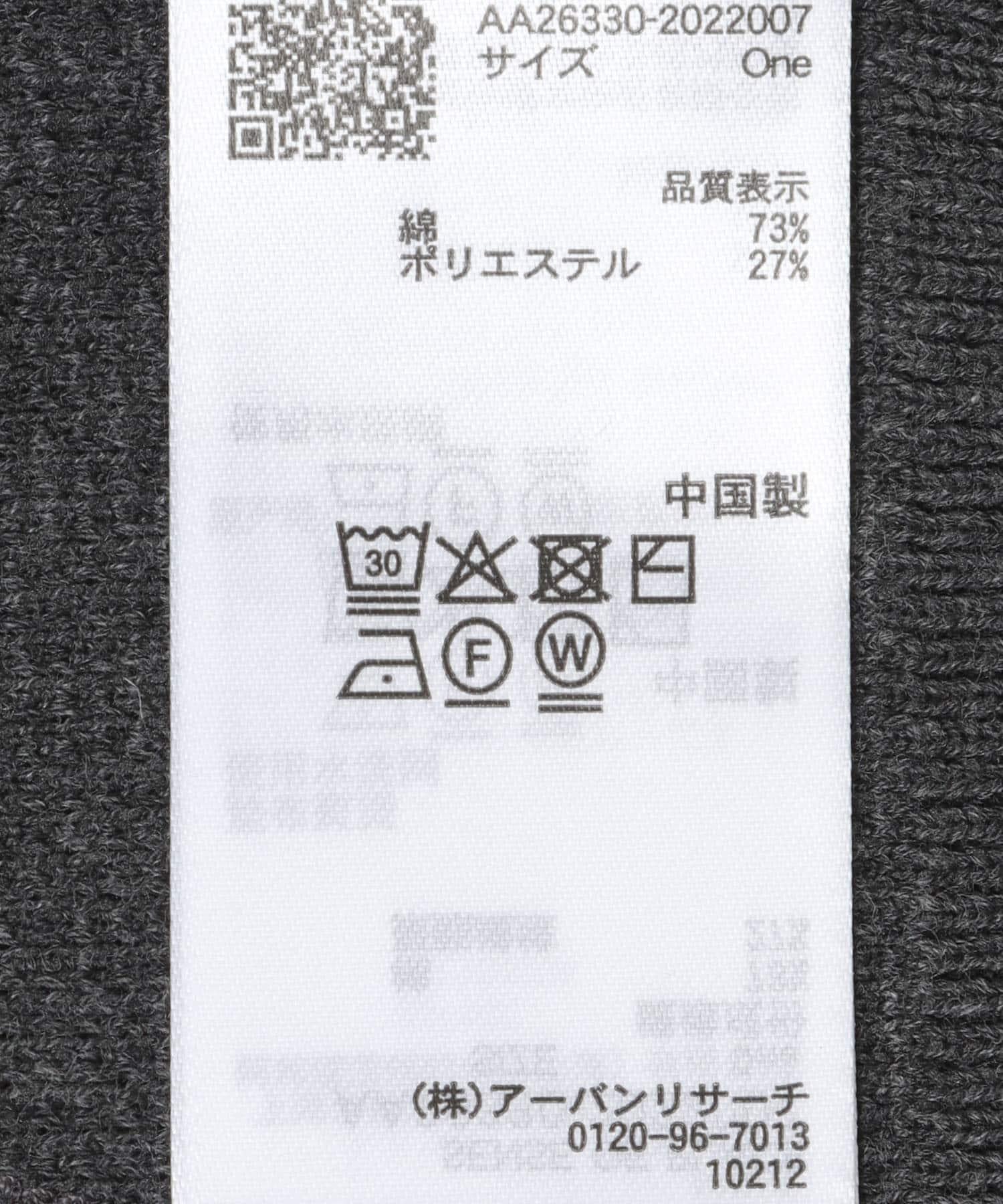 173049197