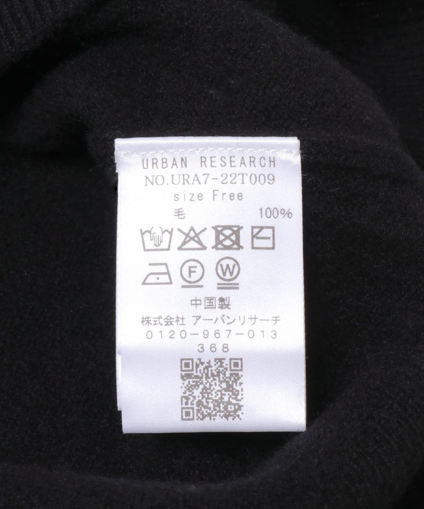 274462107