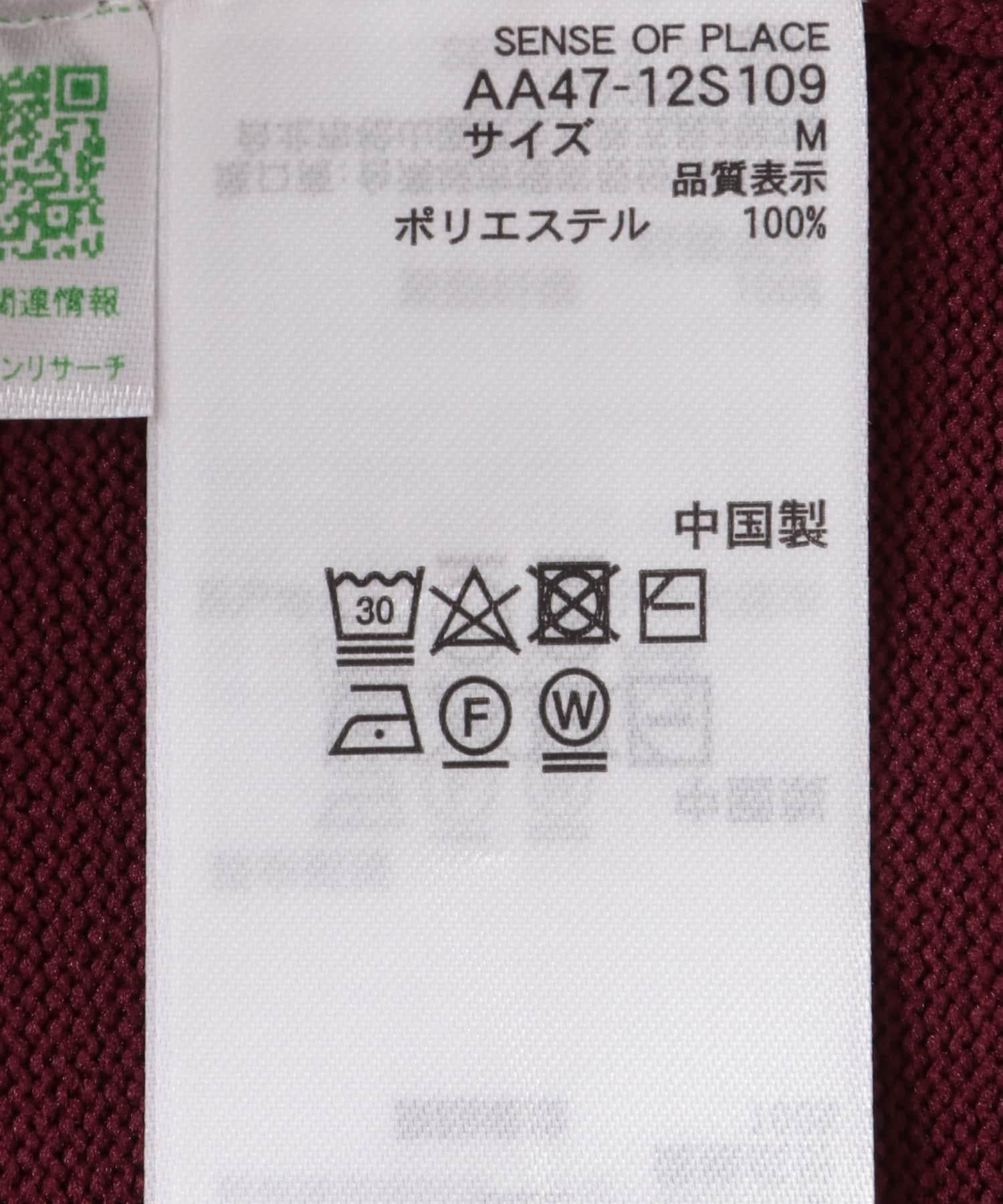 269430574