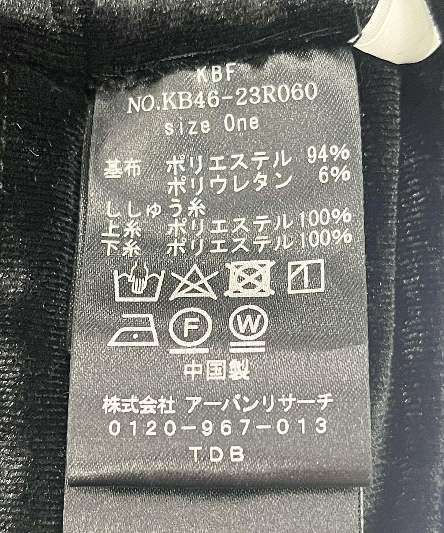140828392