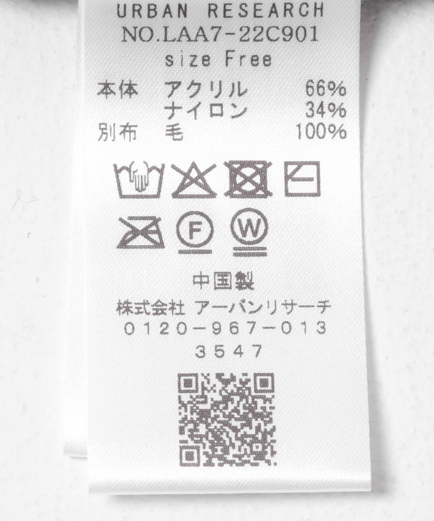277318337