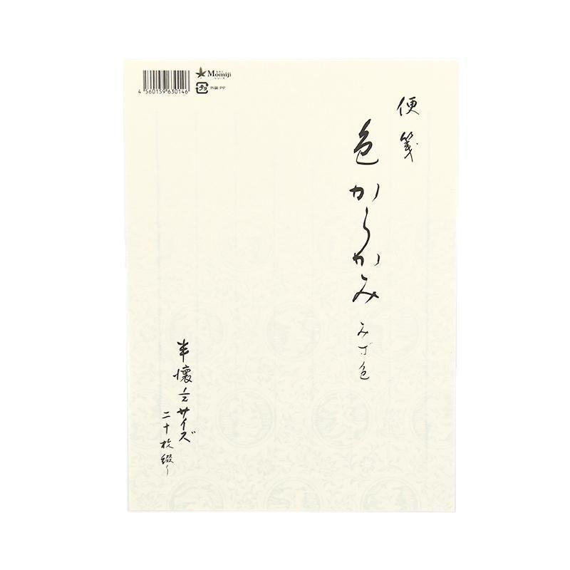 153372745