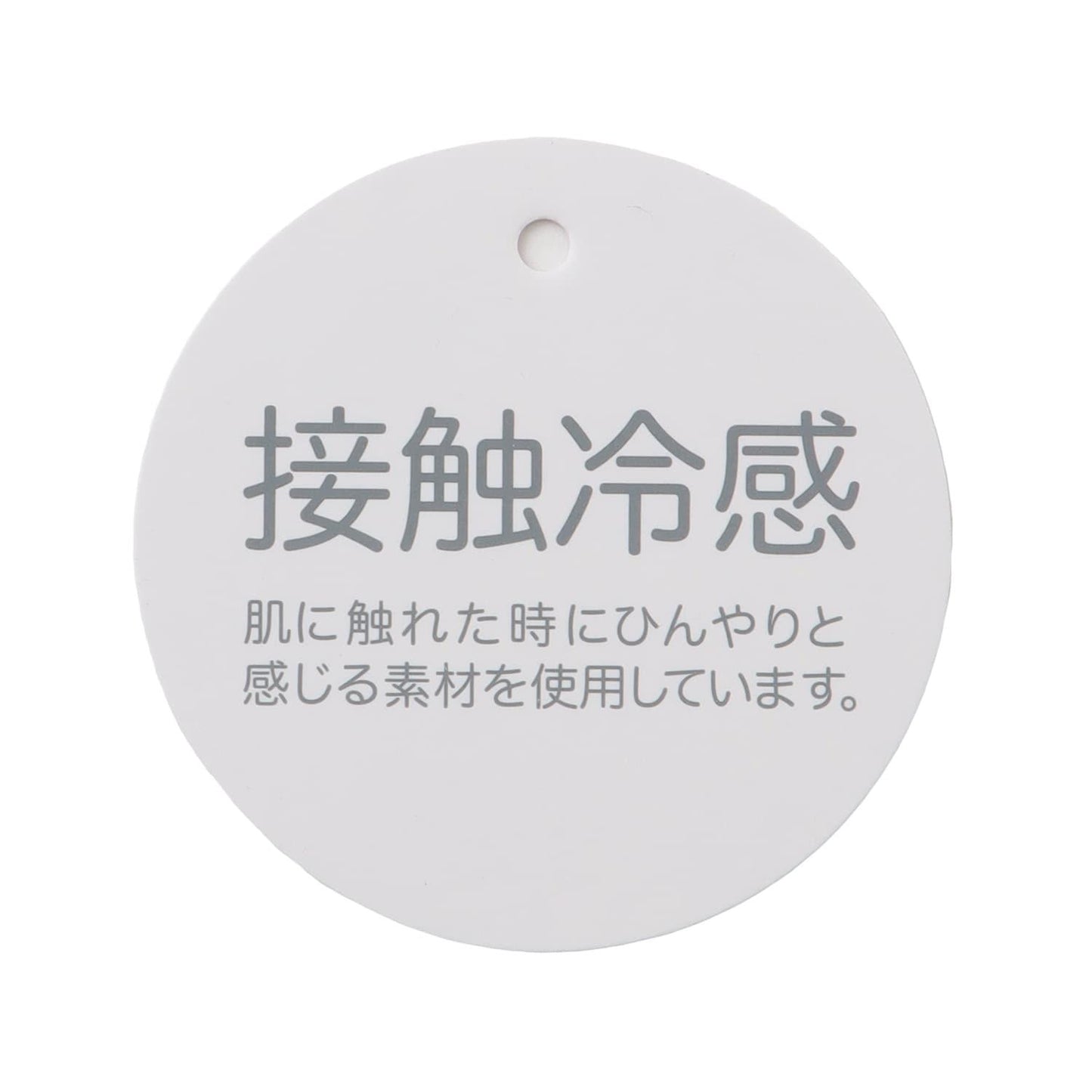 169567389