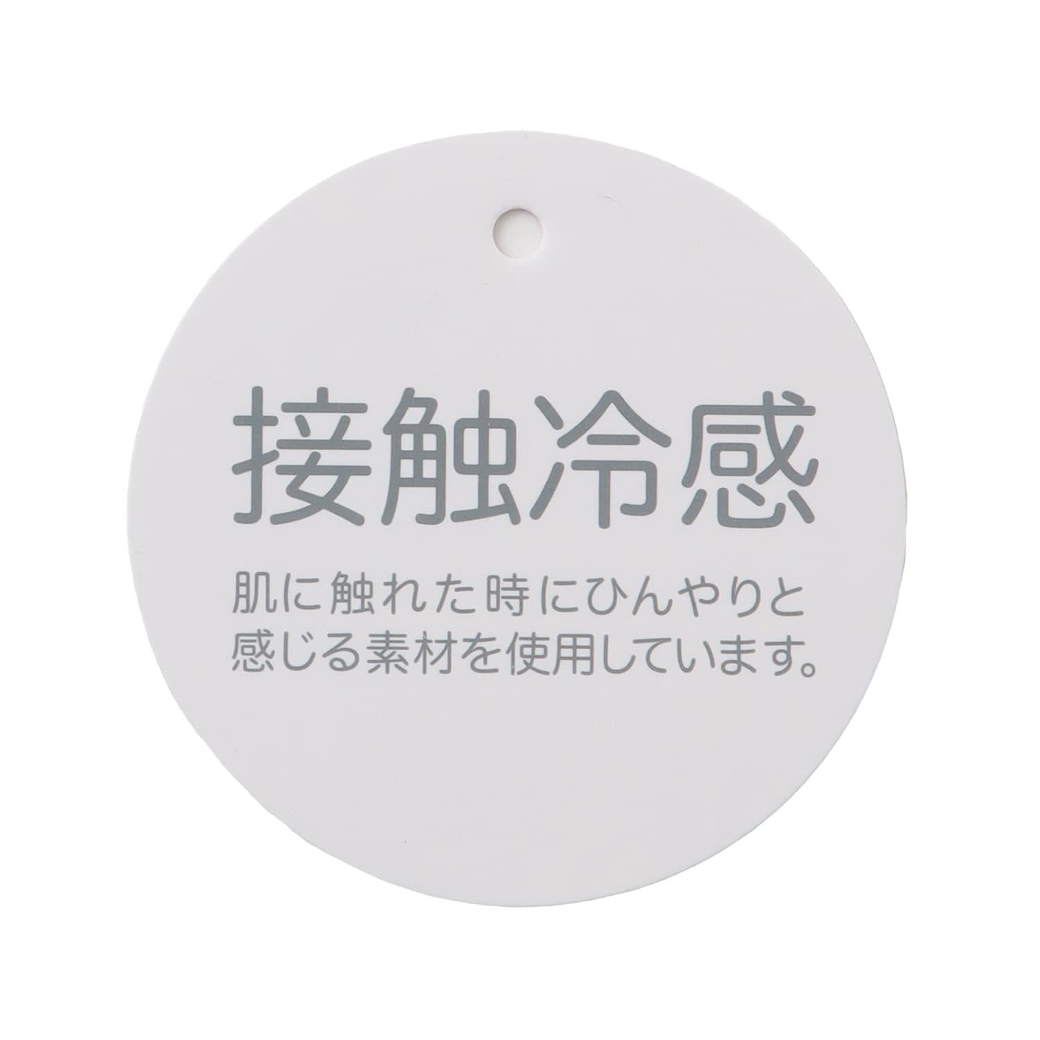 169567389