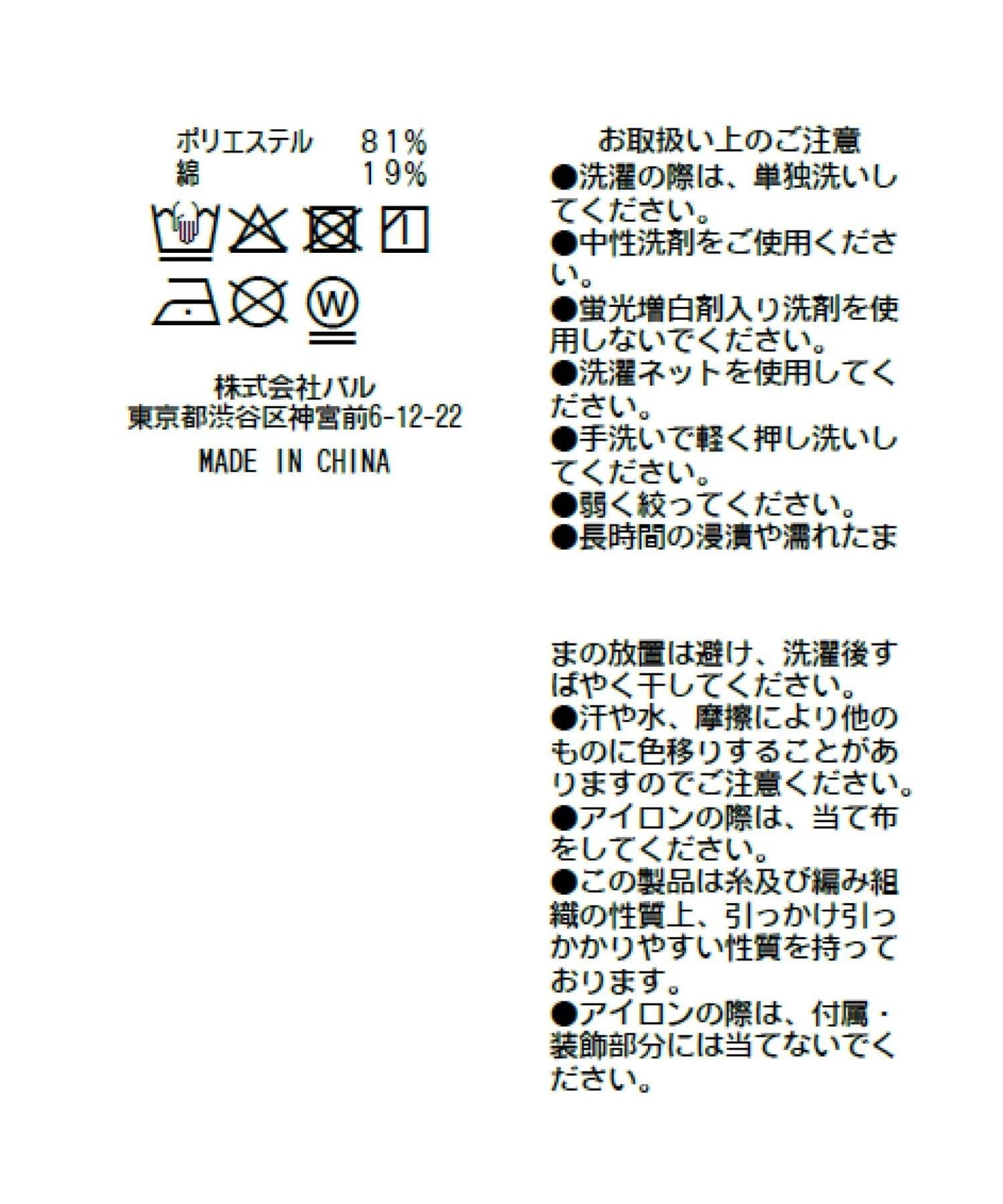 289015280