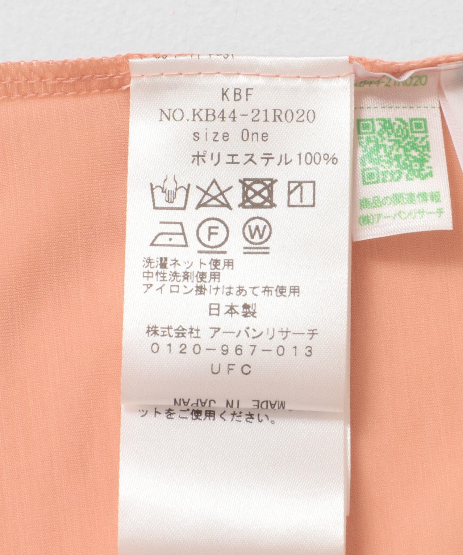 115463666