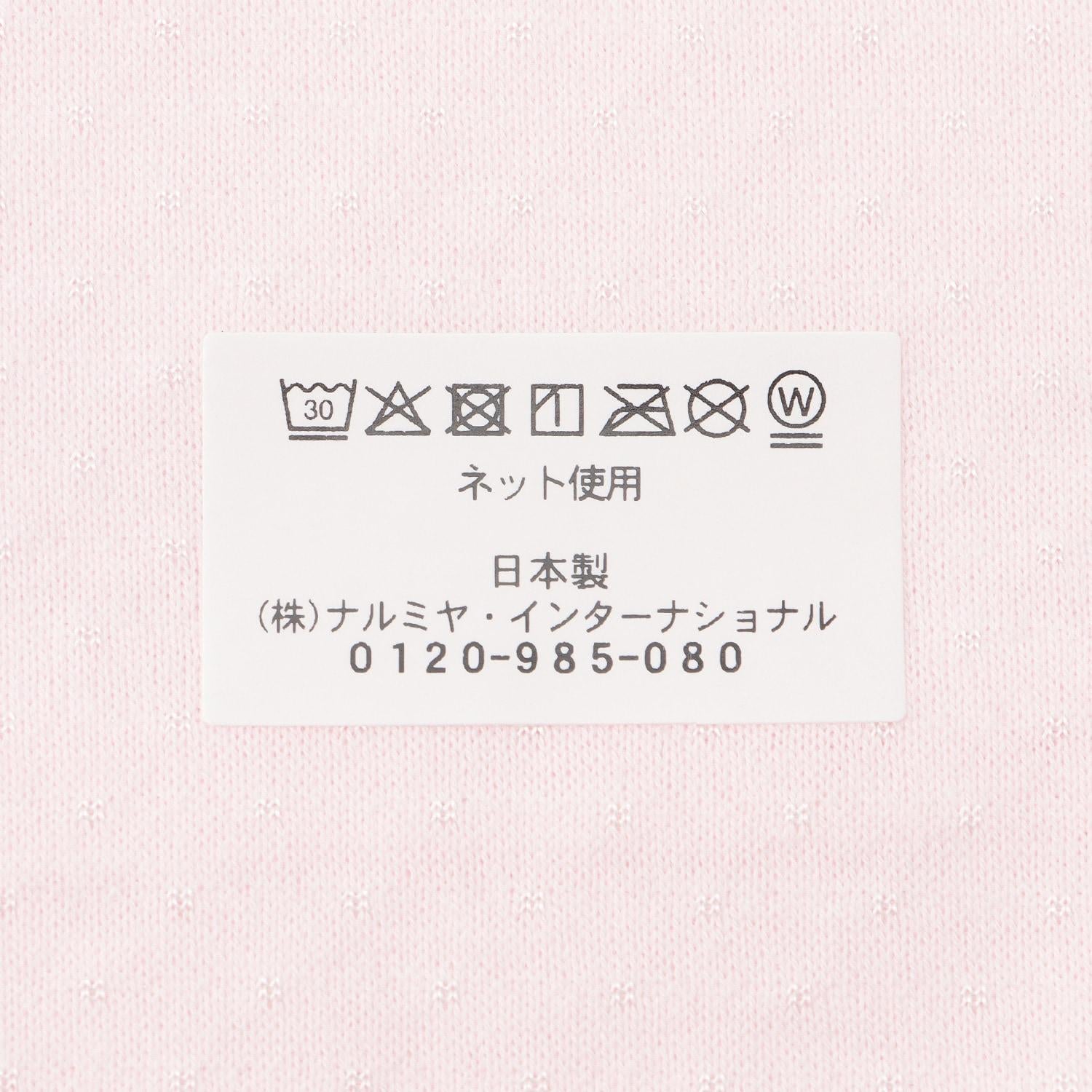 287135693