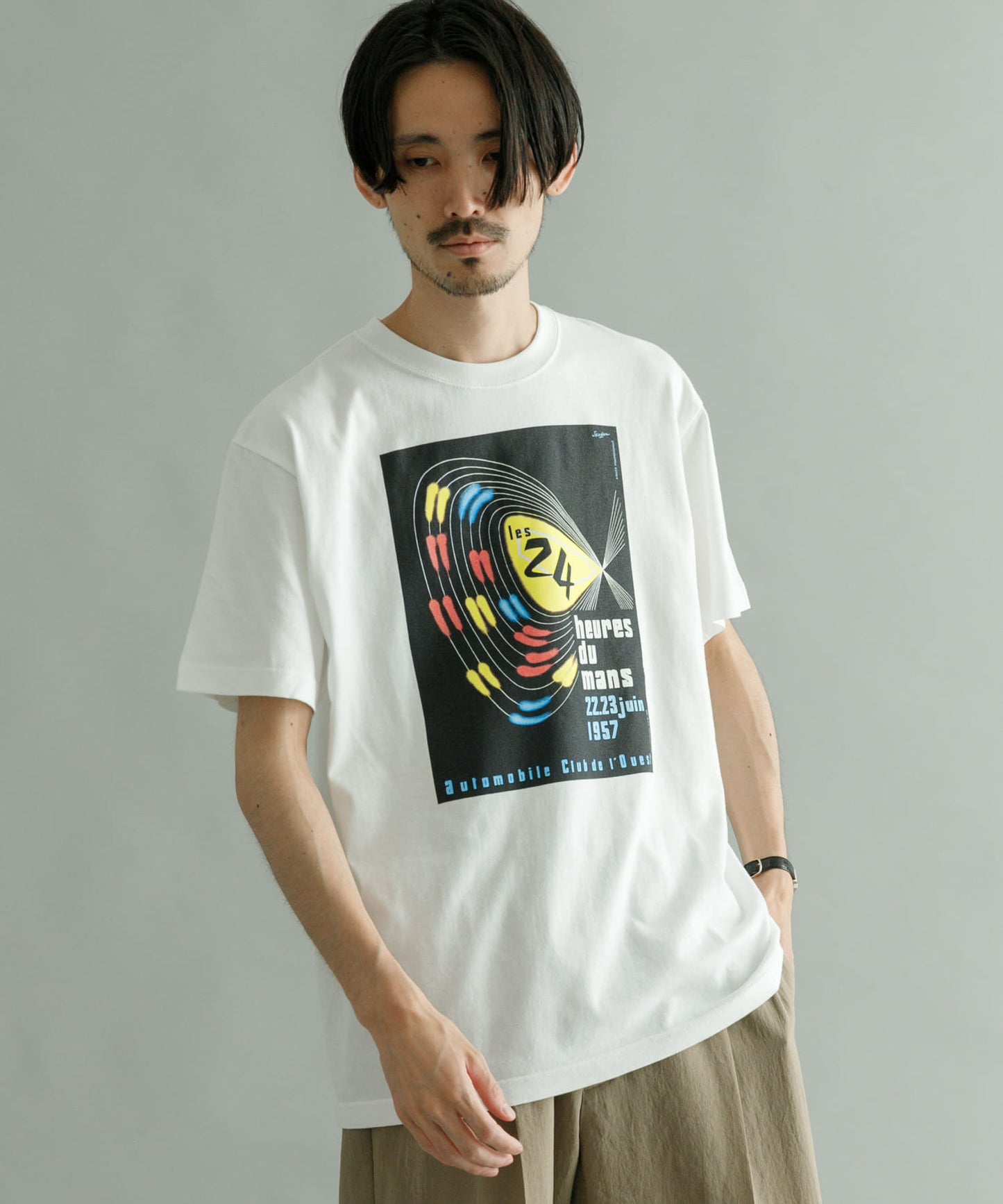 99245871
