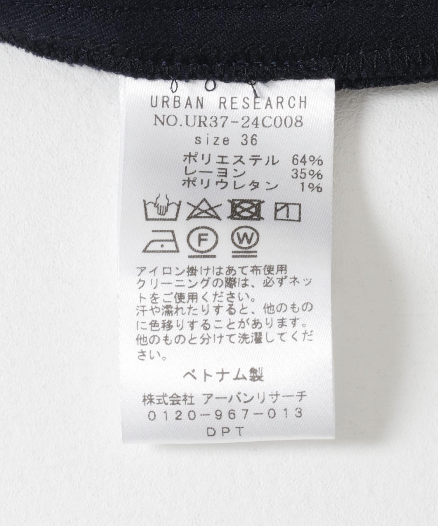 108515046