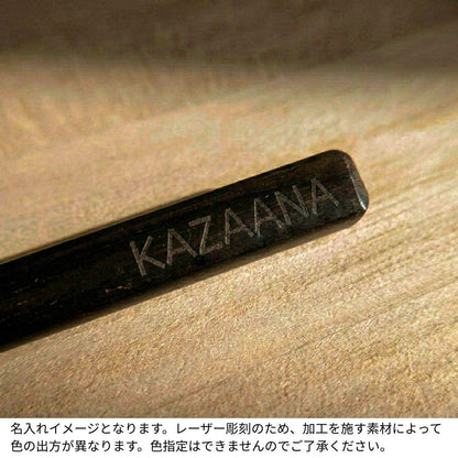 171253477