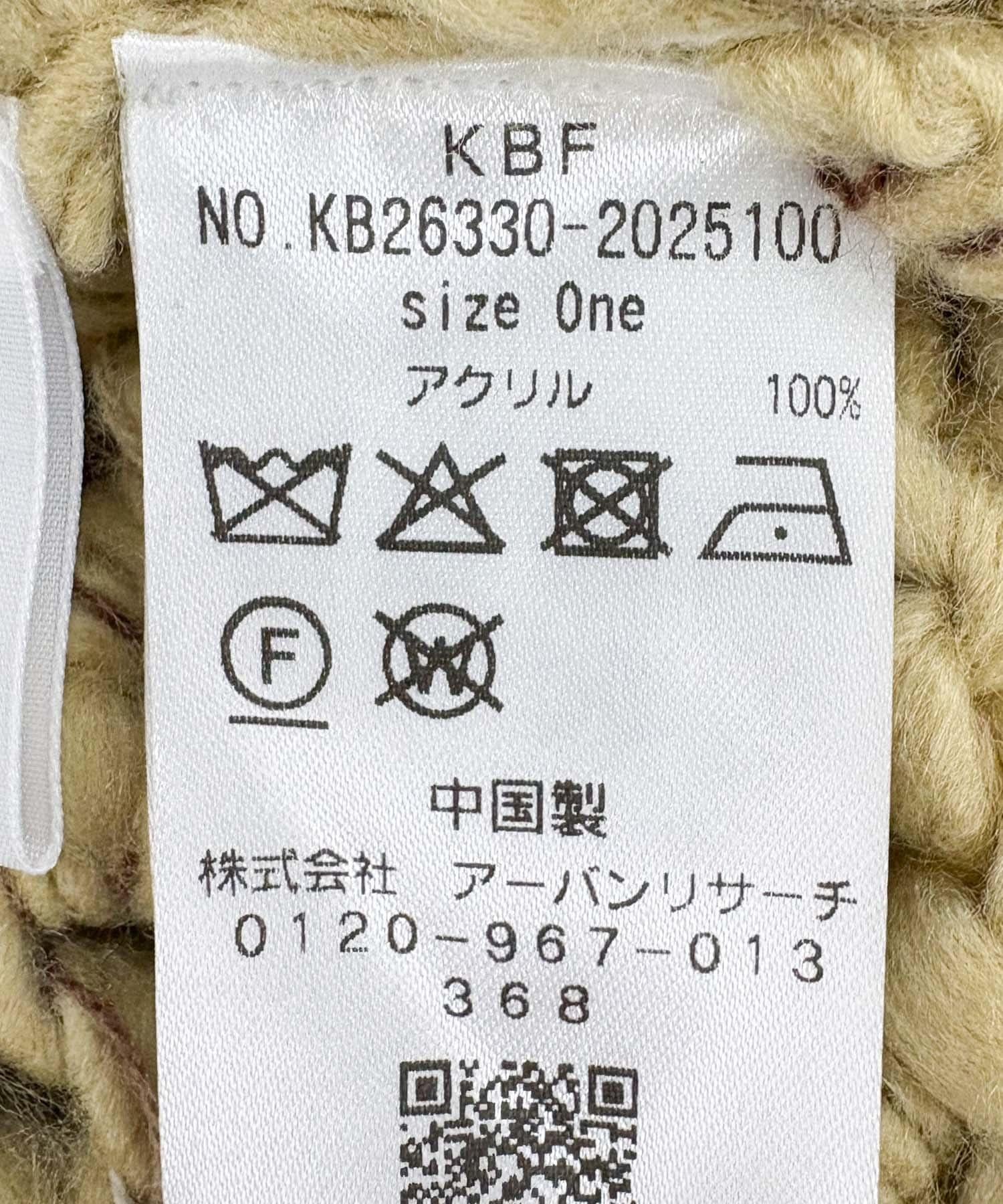 173137593