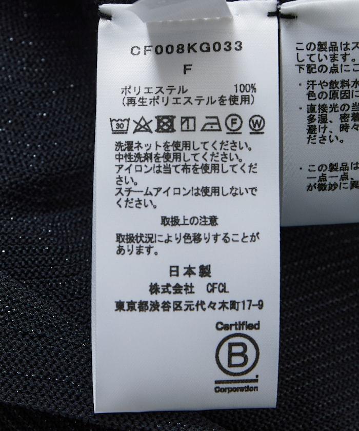 140481774