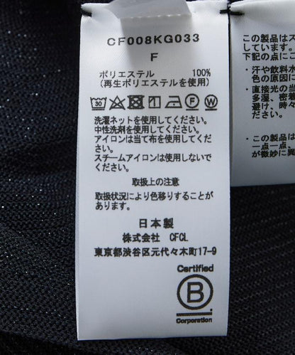 140481774