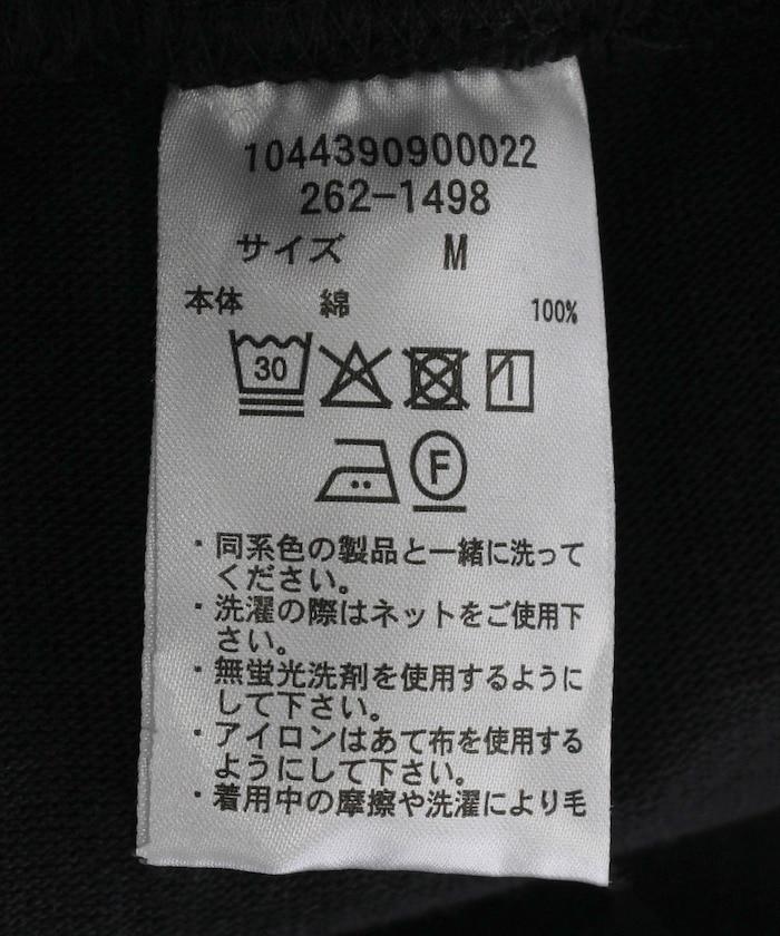 293388687