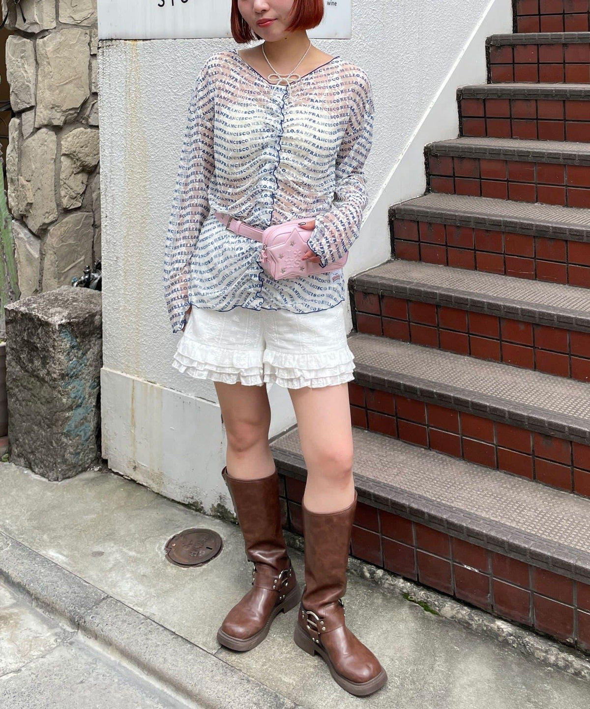 172594548