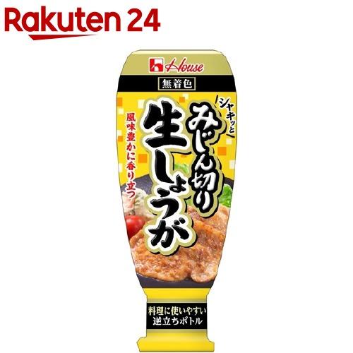172419976