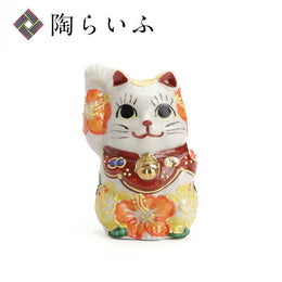 家居裝飾