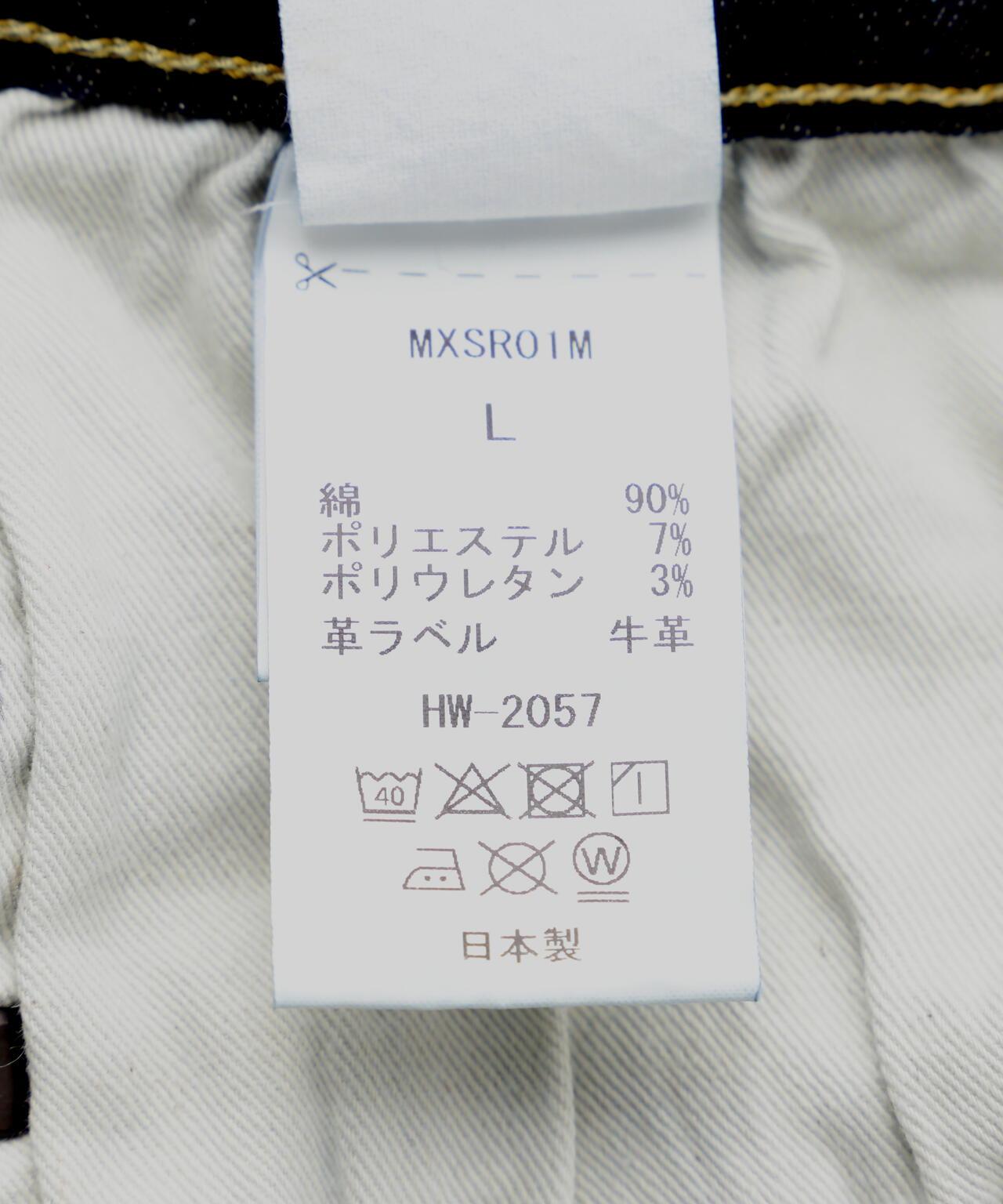 153988181