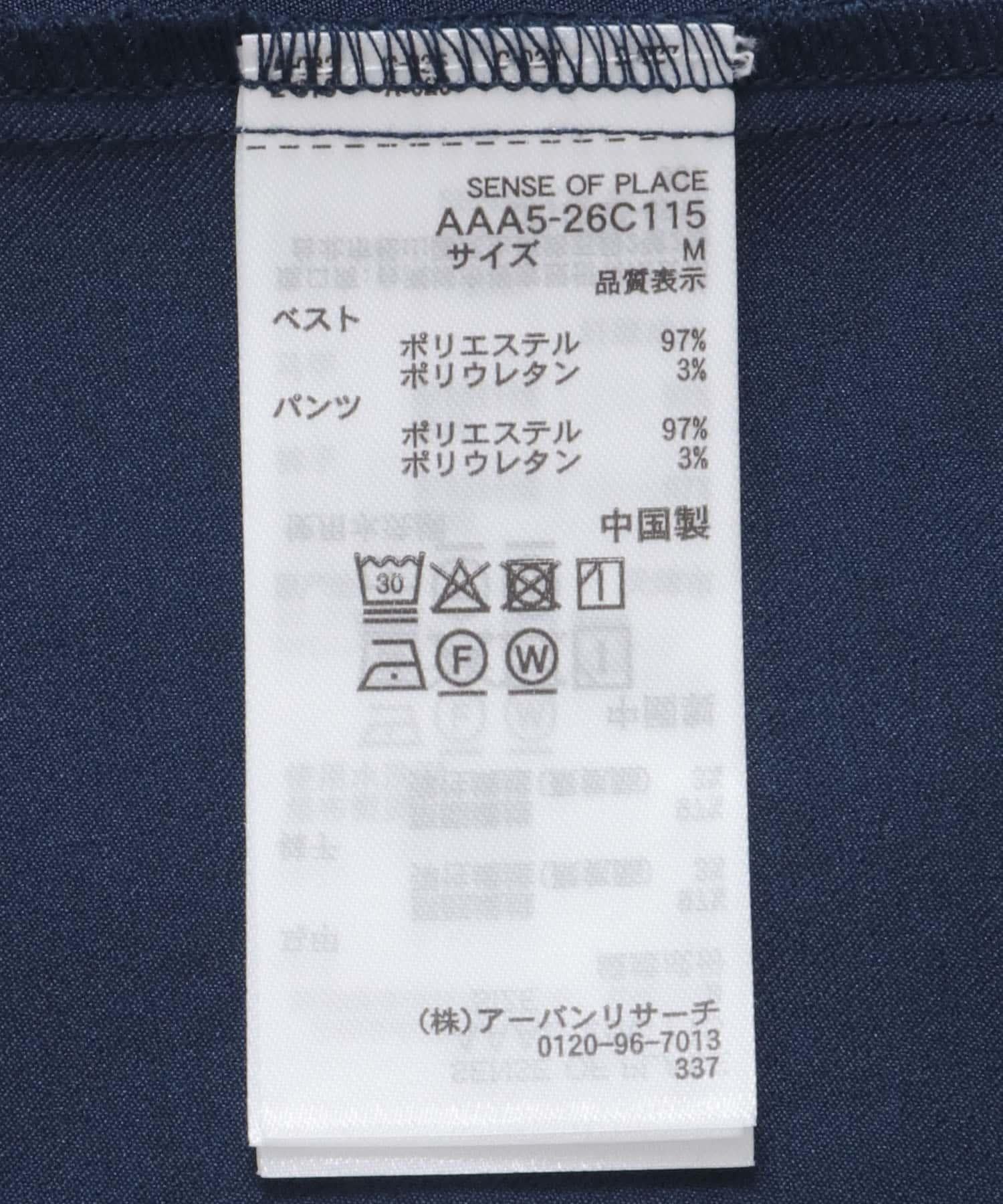 166069010