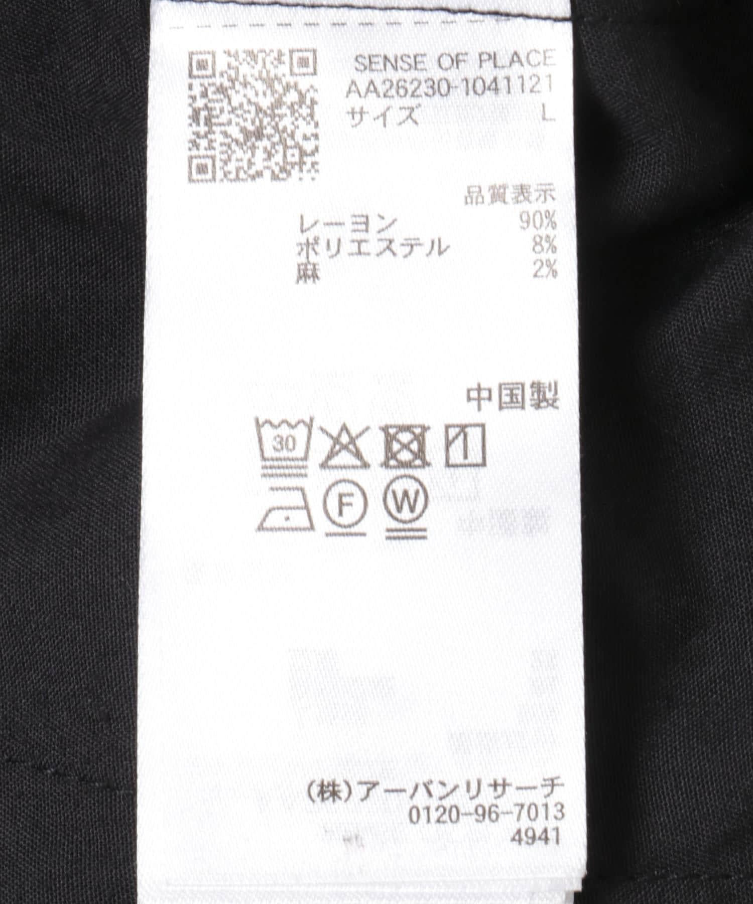 171365377