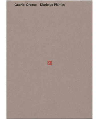 138365490