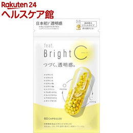 飾品