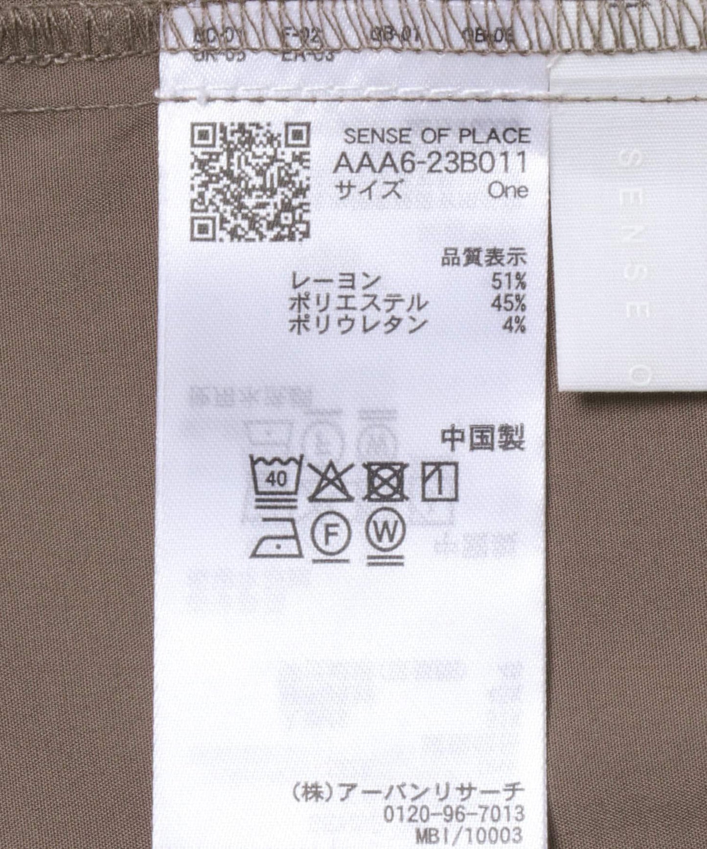 166281399