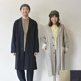 外套