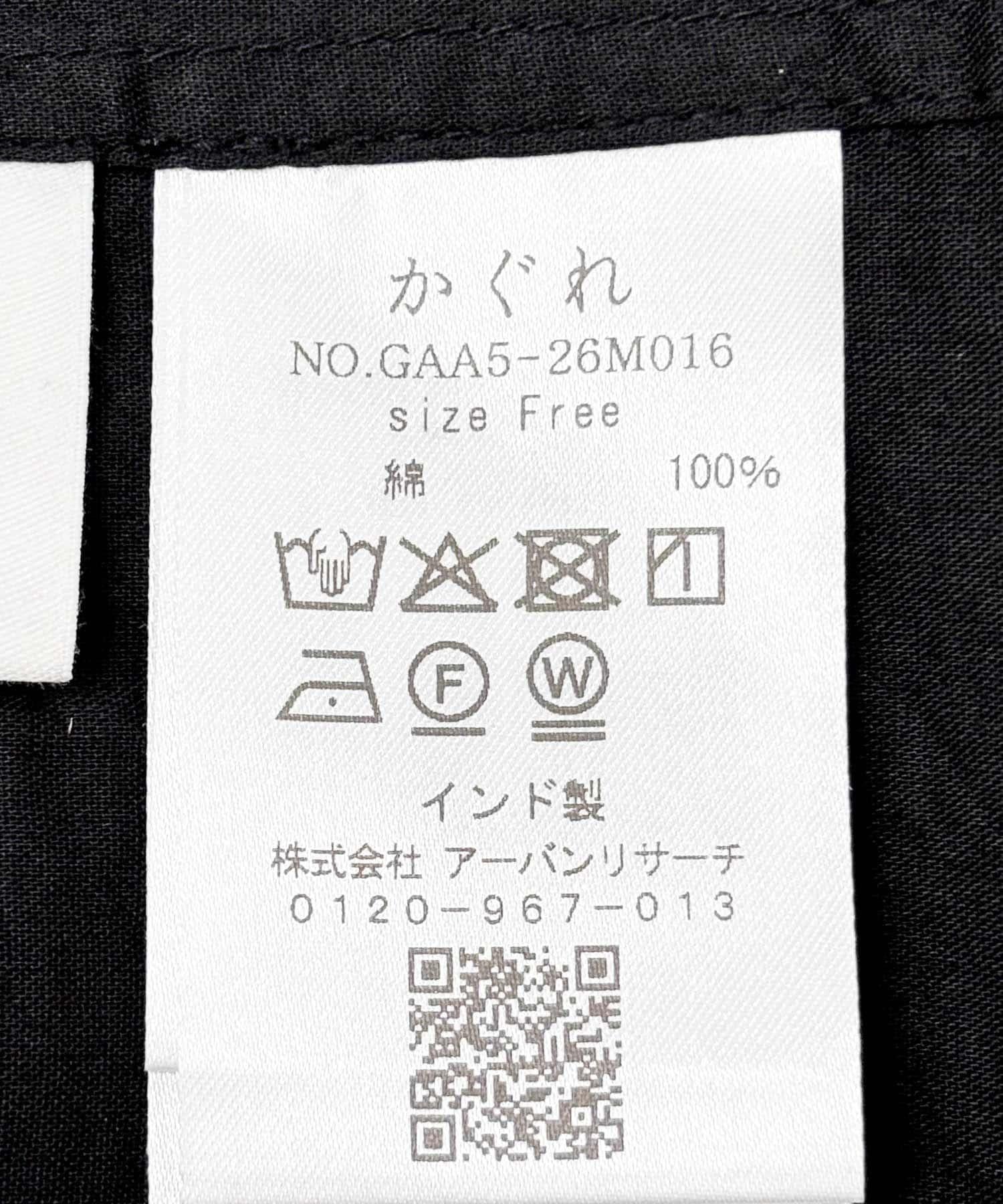 269462453