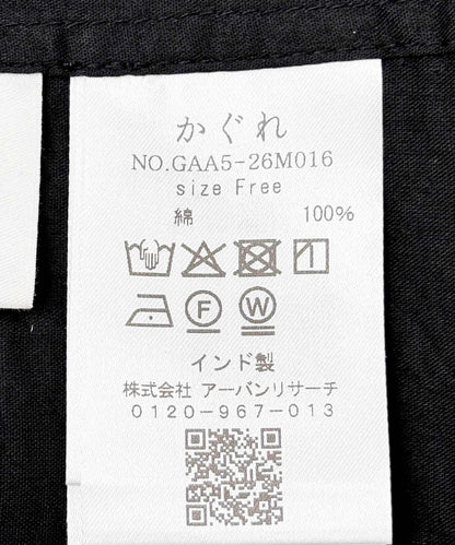 269462453
