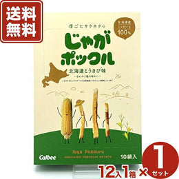 零食點心