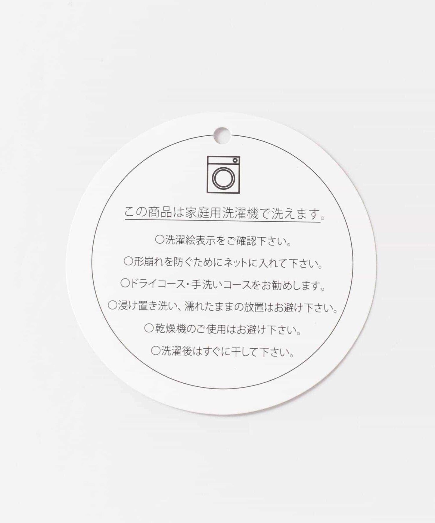 150727450
