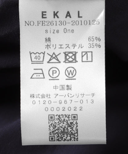 281821397